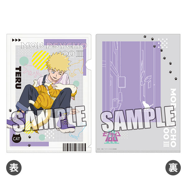 CDJapan : Mob Psycho 100 III (Animation Ver. )  Clear Folder