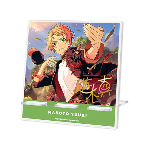 Makoto YUUKI (Character) –