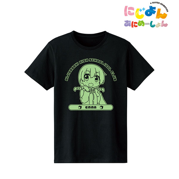 AmiAmi [Character & Hobby Shop] | Nijiyon Animation Emma