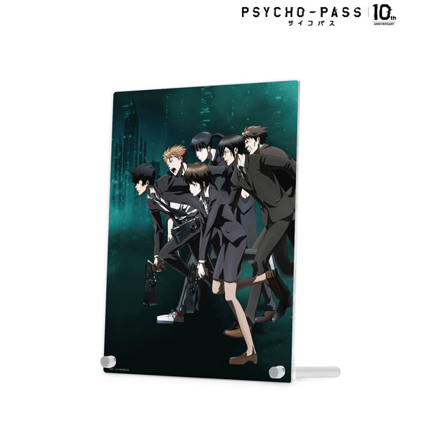 【未使用】PSYCHO-PASS Visual Collection 狡噛 他 PSYCHO-PASS Visual Collection 未使用】PSYCHO-PASS Visual