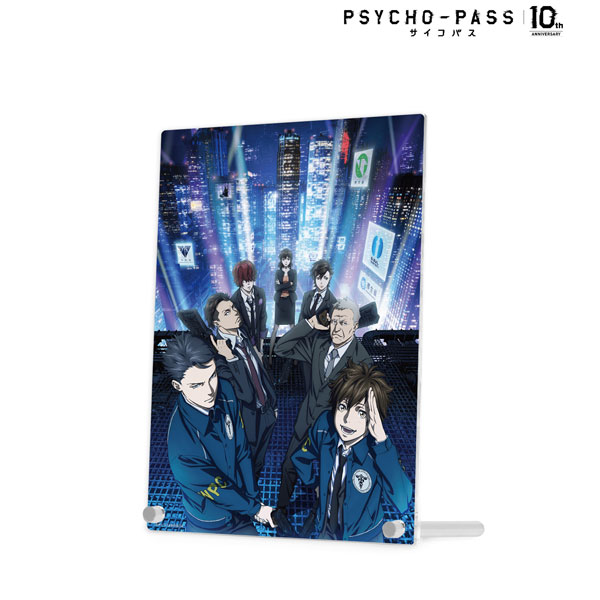 AmiAmi [Character & Hobby Shop] | Psycho-Pass 10th ANNIVERSARY 