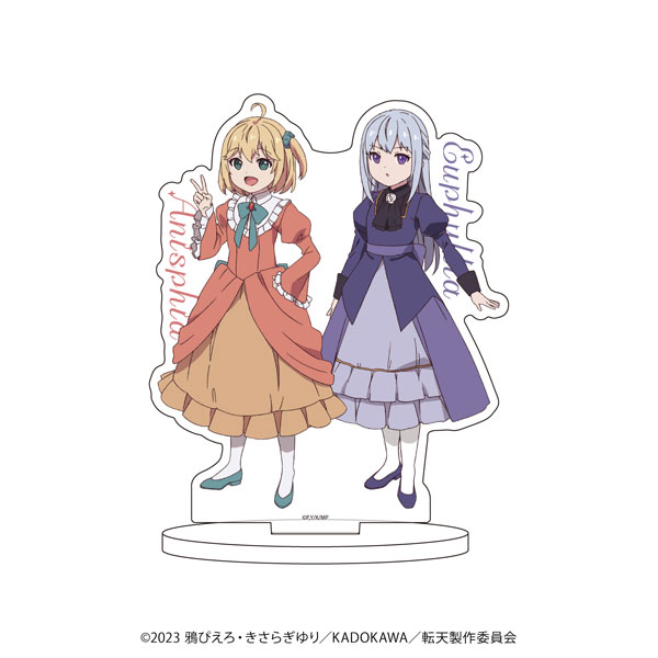 AmiAmi [Character & Hobby Shop]  Tensei Oujo to Tensai Reijou no Mahou  Kakumei Sleeve (Anisphia & Euphyllia B) Pack(Released)