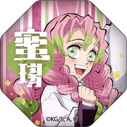 Demon Slayer: Kimetsu no Yaiba Glass Magnet Vol.6 Shinobu