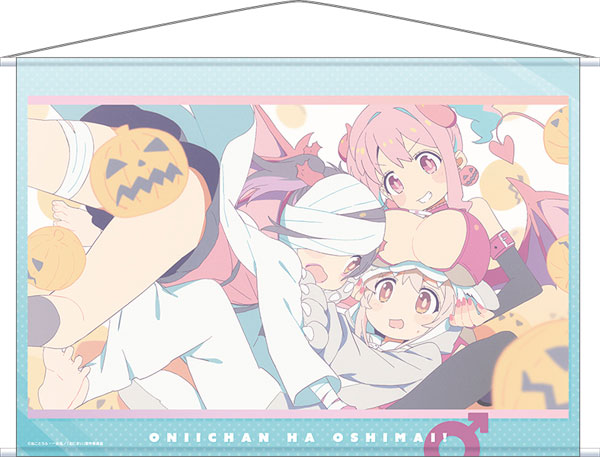 AmiAmi [Character & Hobby Shop]  Fukigen na Mononokean - B2 Wall Scroll:  B(Released)