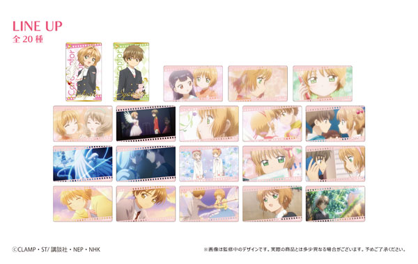 AmiAmi [Character & Hobby Shop] | 魔卡少女樱透明卡篇胶卷风透明卡片 