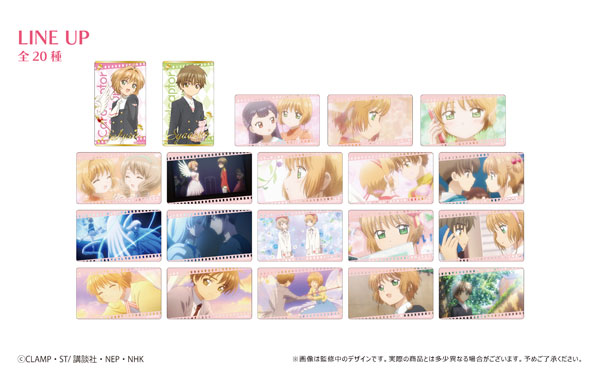 Genuine License Card Captor Sakura Clear Card Collection Clow