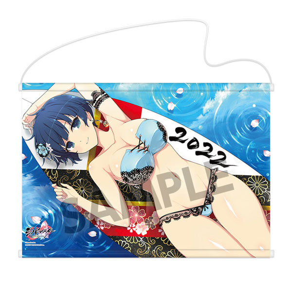 Shinobi Master Senran Kagura New Link B2 Wall Scroll: Yozakura