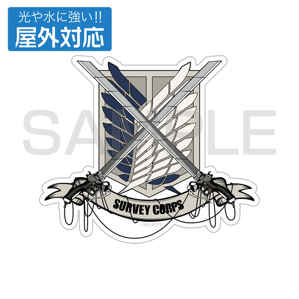 Attack on Titan Survey Corps Emblem Decal Sticker | Attack on titan, Laptop  vinyl decal, Attack on titan anime