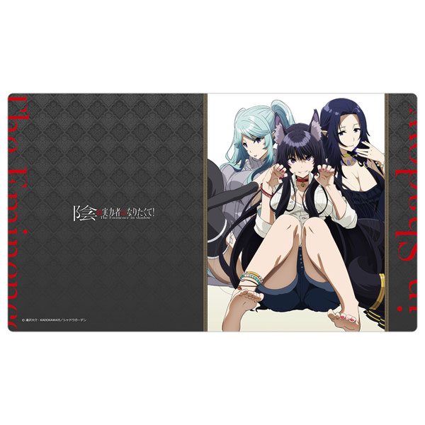 陰の実力者になりたくて! ﾗﾊﾞｰﾏｯﾄ ｲﾌﾟｼﾛﾝ&ﾃﾞﾙﾀ&ｶﾞﾝﾏ