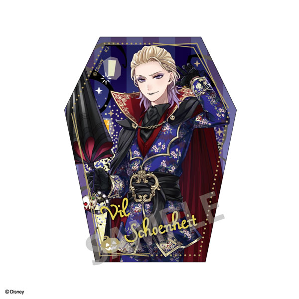 AmiAmi [Character & Hobby Shop]  LookUp Disney Twisted Wonderland  Malleus Draconia Complete Figure(Released)