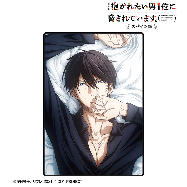 AmiAmi [Character & Hobby Shop]  Movie Dakaretai Otoko 1-i ni Odosarete  Imasu. -Spain Part- Takato Saijo Blanket(Released)