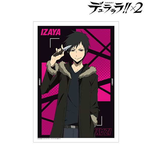 Spoilers] Durarara!!x2 Shou – Save Us From the Kind Man [Editorial /  Discussion] : r/anime