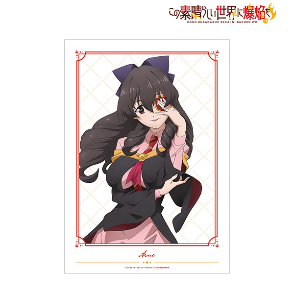 AmiAmi [Character & Hobby Shop]  Anime Kono Subarashii Sekai ni Bakuen  wo! Yunyun Ani-Art A3 Matte Finished Poster(Pre-order)