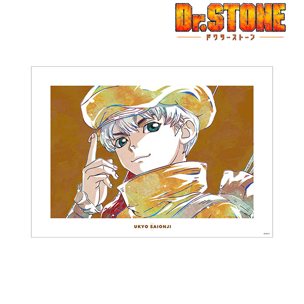 Pint Dr.STONE Poster Painting Sword Art Online Kraft Paper