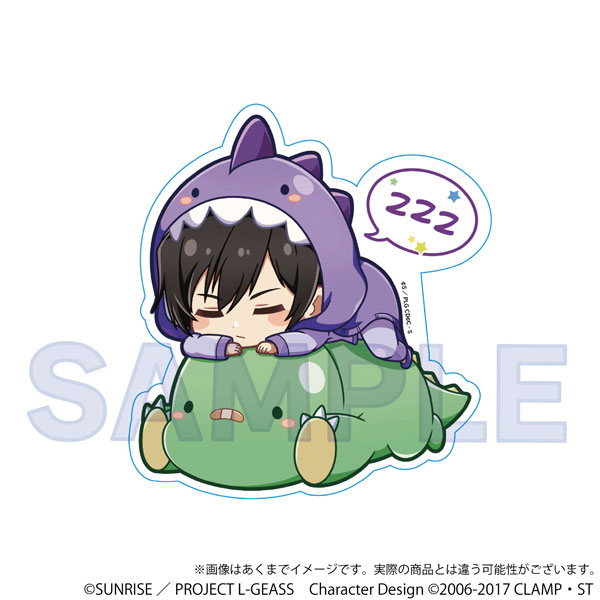 Lelouch Lamperouge Stickers for Sale