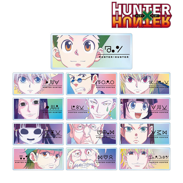 AmiAmi [Character & Hobby Shop]  Hunter x Hunter Trading Ani-Art