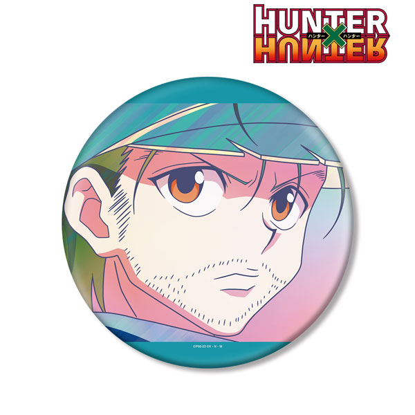 Ani-Art - Hunter x Hunter / Ging Freecss (HUNTER×HUNTER ジン Ani