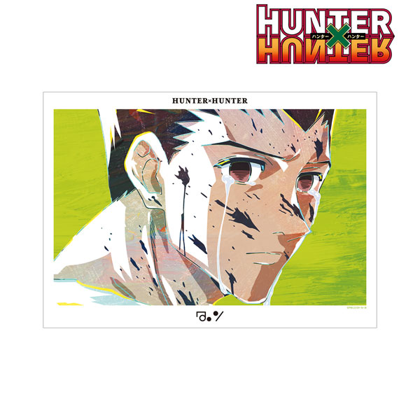 2023 New Year Calendar Anime Hunter X Hunter Gon Freecss Killua