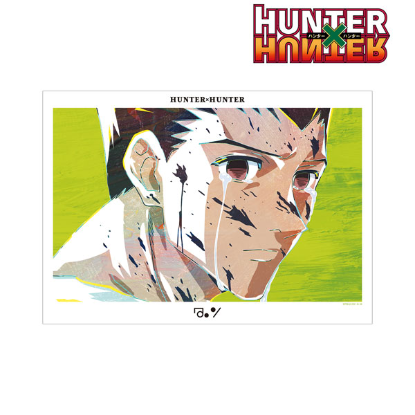 AmiAmi [Character & Hobby Shop]  Hunter x Hunter Chrollo Ani-Art clear  label Acrylic Art Panel(Released)