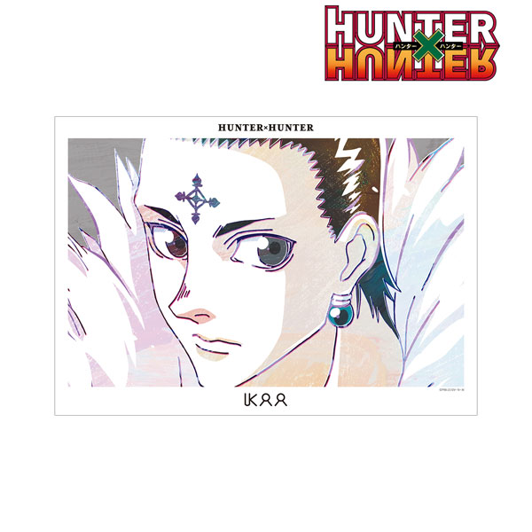 petadoll Hunter x Hunter Phantom Troupe Arc 6Pack BOX