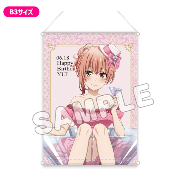 AmiAmi [Character & Hobby Shop]  TV Anime The Quintessential Quintuplets  SS New Illustration B3 Wall Scroll (Dress) All Characters Group(Released)