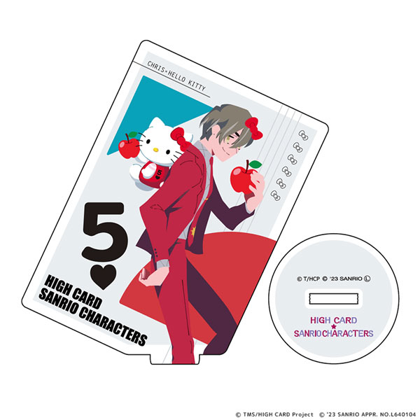 AmiAmi [Character & Hobby Shop]  HIGH CARD x Sanrio Characters