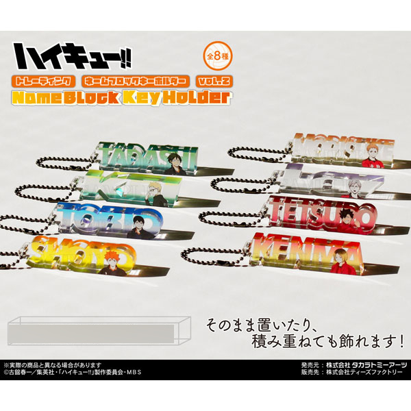 AmiAmi [Character & Hobby Shop]  Haikyuu!! TO THE TOP Trading Acrylic  Stand - TO THE TOP - Vol.3 8Pack BOX(Released)