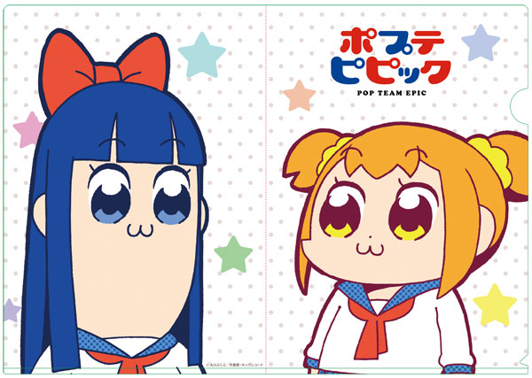 AmiAmi [Character & Hobby Shop]  Pop Team Epic Clear File(Released)