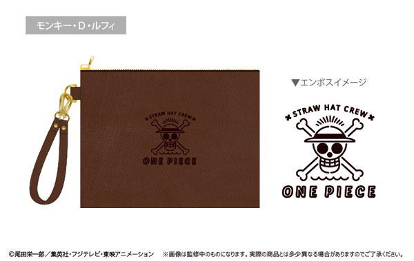 Monkey D. Luffy and One Piece Flag Mug - Ghibli Store