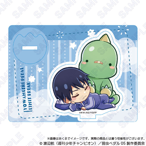 AmiAmi [Character & Hobby Shop]  Yowamushi Pedal: Limit Break GyaoColle  Acrylic Stand Shunsuke Imaizumi(Released)