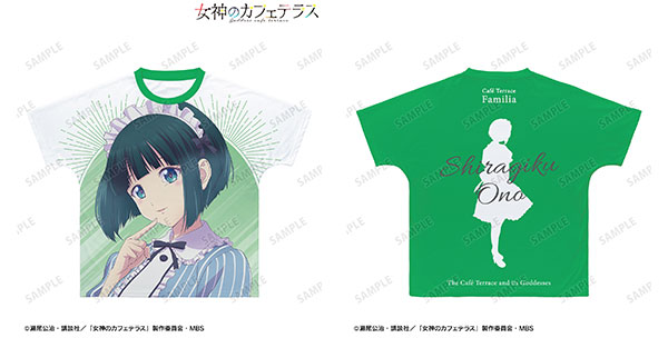 Megami no Cafe Terrace Sports Towel (Anime Toy) - HobbySearch