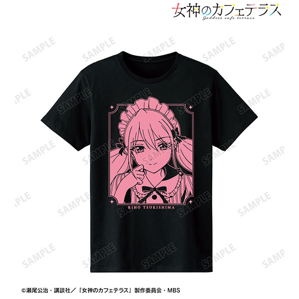 Amazon.co.jp: 女神のカフェテラス 鳳凰寺 紅葉 Tシャツ メンズ