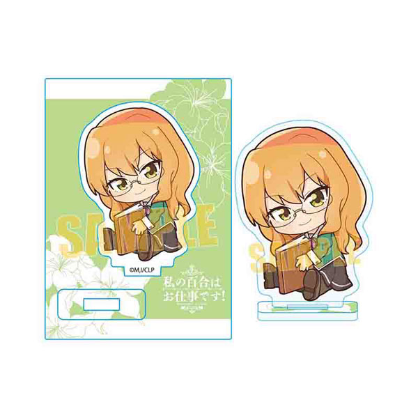 AmiAmi [Character & Hobby Shop] | Gyugyutto Mini Stand Watashi no