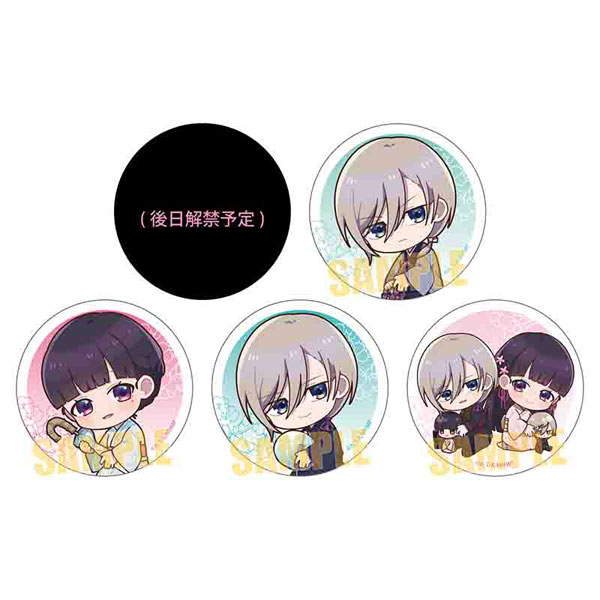 AmiAmi [Character & Hobby Shop] | Trading Tin Badge My Happy