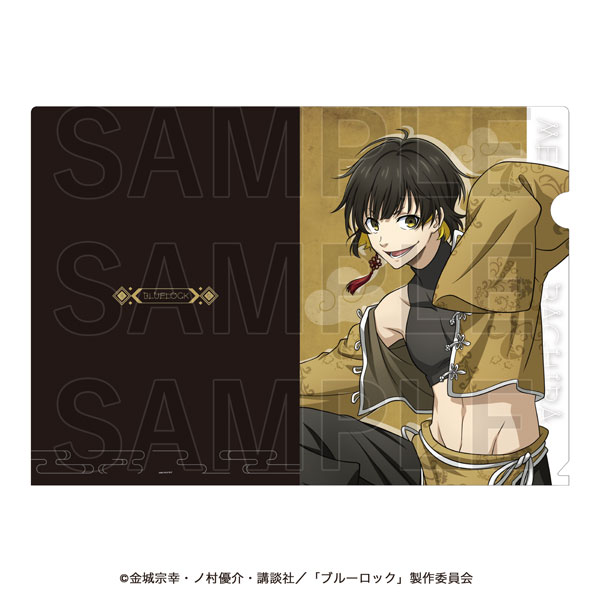 りゅうーページ AmiAmi [Character & Hobby Shop] | Bluelock China Kung-Fu