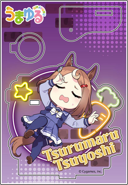 AmiAmi [Character & Hobby Shop]