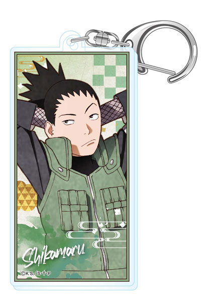 Shikamaru NARA