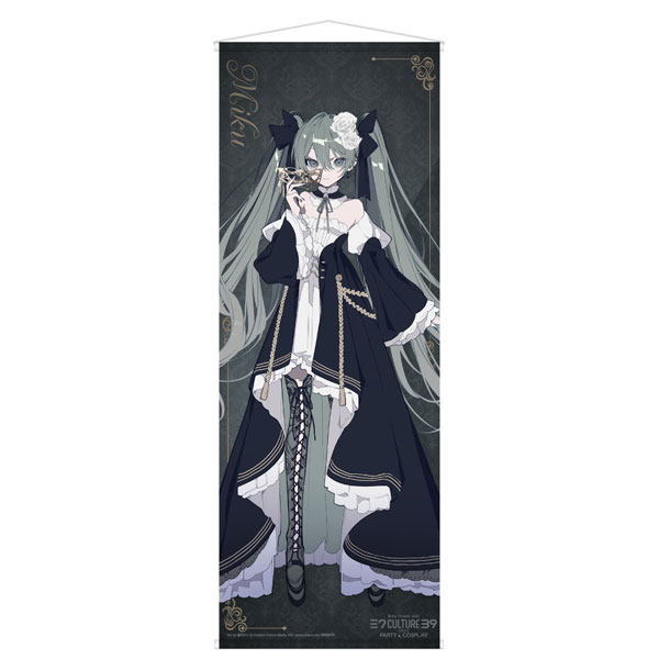 AmiAmi [Character & Hobby Shop] | Hatsune Miku 39Culture 2023 