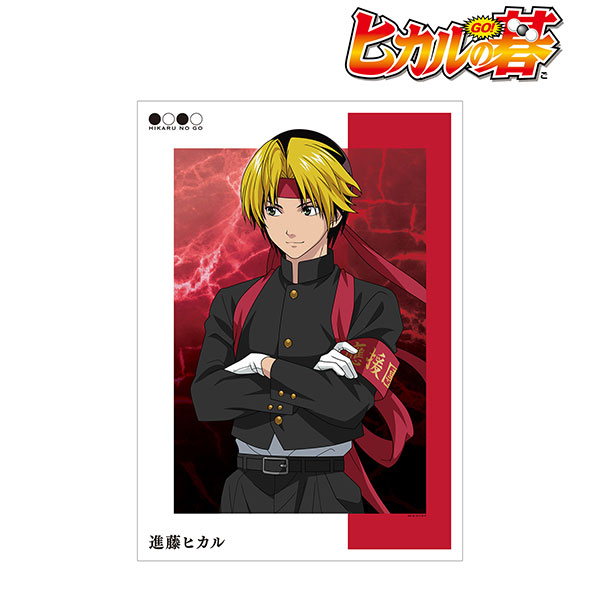 Hikaru no Go Fabric Poster Hanafuda Ver.