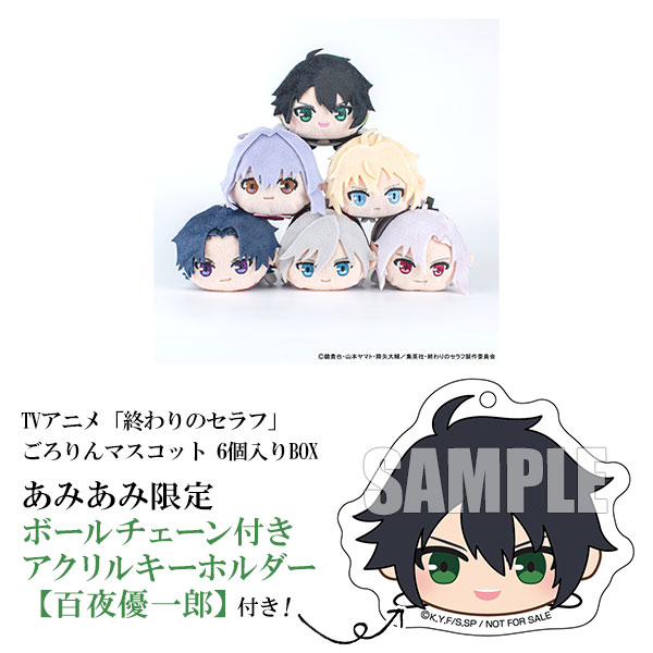AmiAmi [Character & Hobby Shop]  TV Anime Seraph of the End New