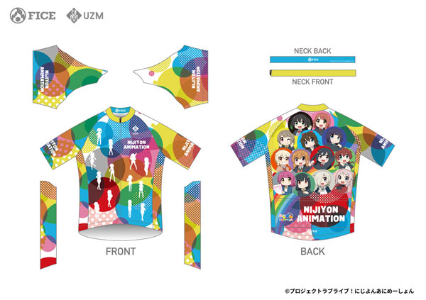 AmiAmi [Character & Hobby Shop]  Blue Archive Cycling Jersey M(Released)