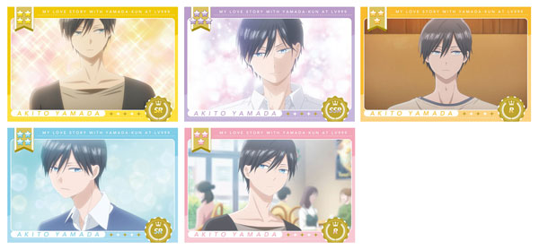 My Love Story with Yamada-kun at Lv999 Gets Sweet Commemorative