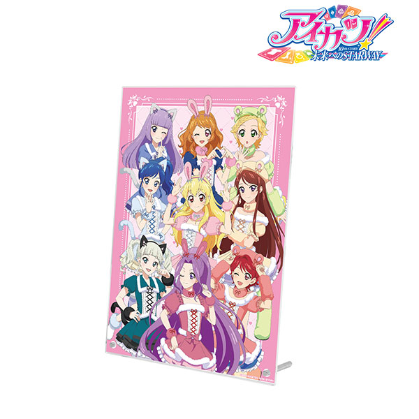 AmiAmi [Character & Hobby Shop] | Aikatsu! 10th STORY -STARWAY To