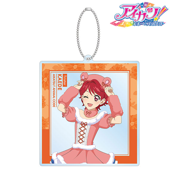 AmiAmi [Character & Hobby Shop] | Aikatsu! 10th STORY -STARWAY To
