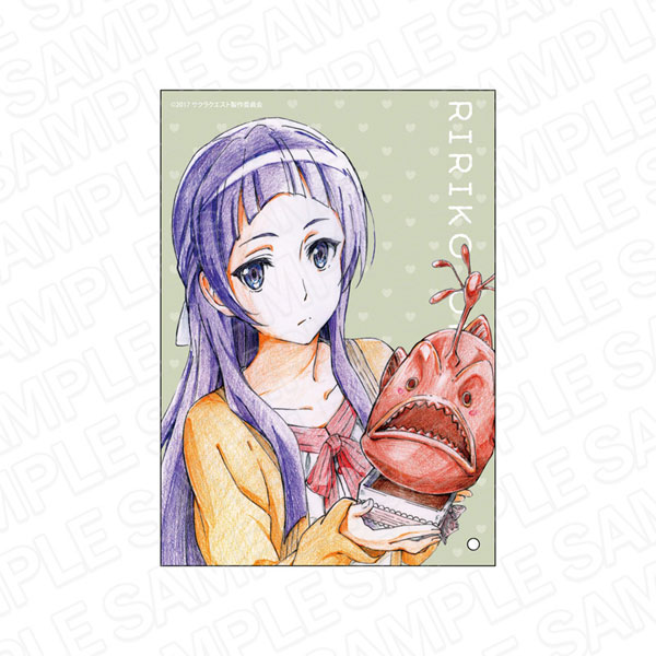Yuuna and the Haunted Hot Springs Vol.1 First Limited Edition BD