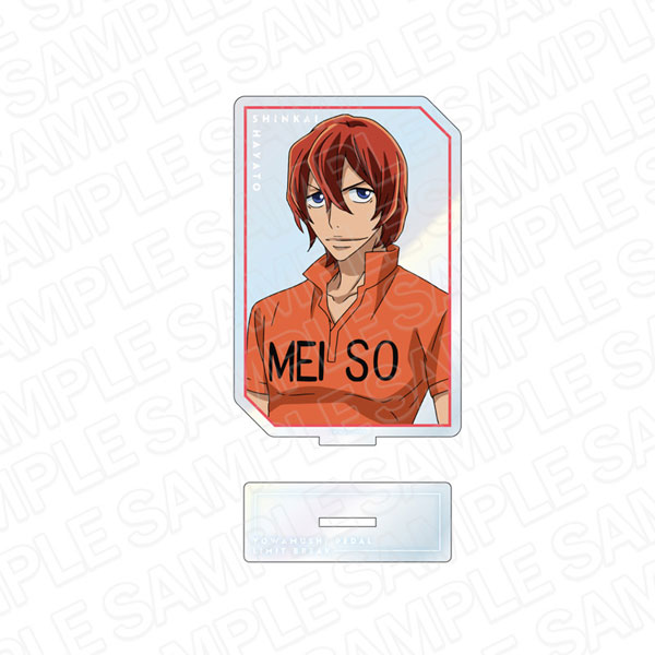 Yowamushi Pedal Limit Break - Shinkai Yuuto - Badge - Can Badge Yowamushi  Pedal Limit Break (A3)