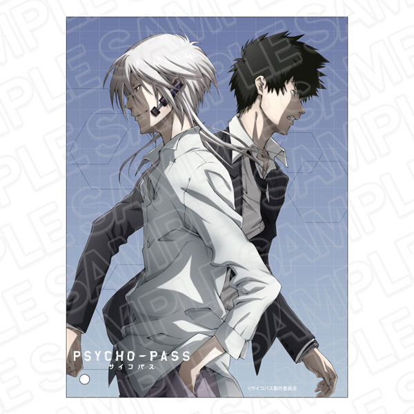 Psycho-Pass 2 - Assistir Animes Online HD