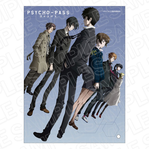 Psycho Pass Poster for Sale by Ani Manga