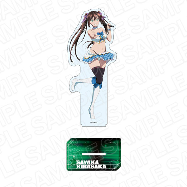 AmiAmi [Character & Hobby Shop]  Strike the Blood Final Sayaka