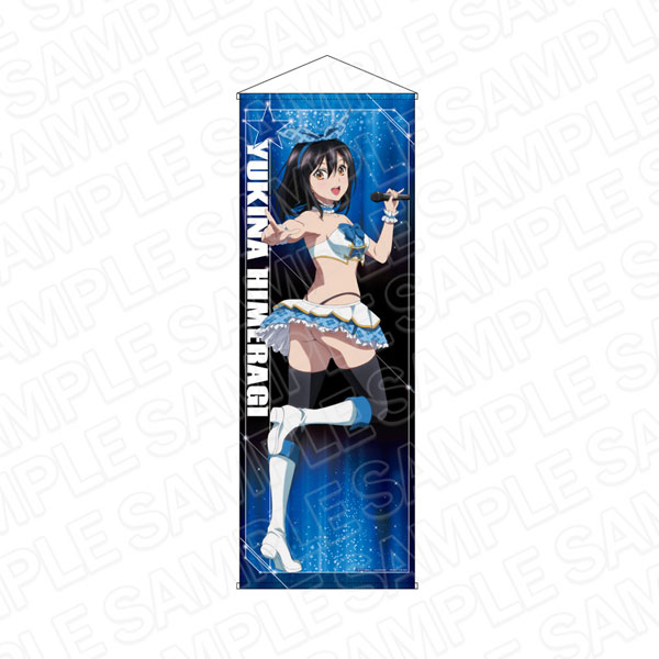 AmiAmi [Character & Hobby Shop]  Strike the Blood Final Trading